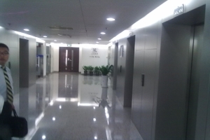 翠宫饭店写字楼