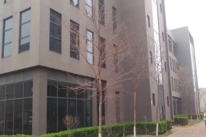 中航科技商务工业园