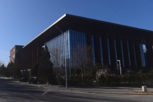 颖泰嘉和研发中心