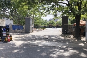中科创新示范基地祥龙基地