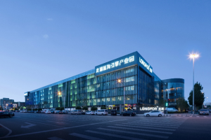 北京龙湖蓝海引擎产业园