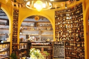 京贸家园商业楼