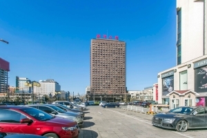 国际大厦（朝阳）