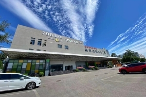 青麦时代创新园