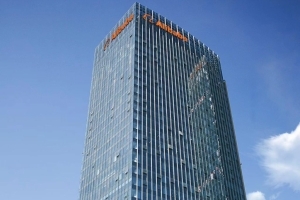 阿里中心·望京A座