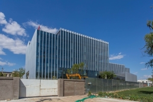 中融信托北京园区