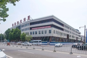 瀚海阳光商业广场