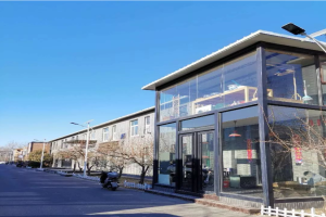 东村文化创意产业园