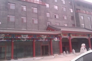 龙源文化创意园