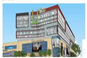 汇隆文化产业园