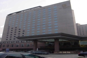 北京国际俱乐部