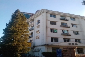 百花苑商务大厦