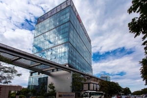 民航国际会议中心