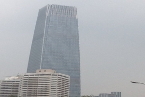 中国国际贸易中心第三期