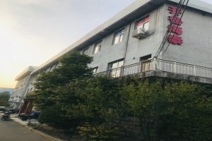 齐鲁海泰商务楼