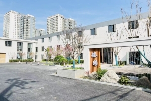 臻园创新产业园