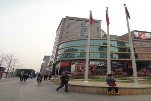 新世界太华公寓