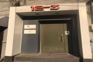 东大桥东里12号院12-乙