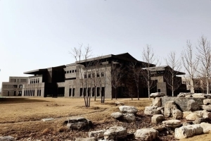 北京国际财富中心