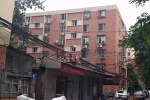 太平桥中里办公楼