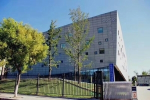 中国艺术品交易中心