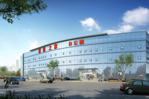 居然之家办公楼