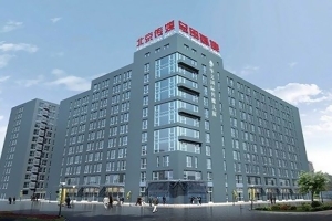 华文国际传媒大厦