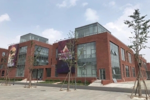 金田影视产业园