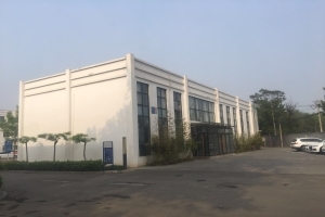 中国电影导演中心