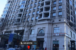 光明公寓写字楼