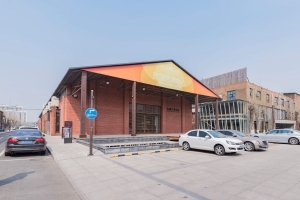 竞园国际影像产业基地