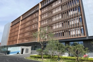 南中轴国际文化科技园