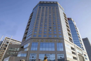 中国再保险大厦