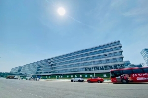 中关村科技服务大厦