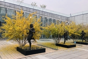 奥林匹克下沉花园